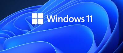 Microsoft не станет обновлять Windows 11 на неподдерживаемых компьютерах - gamemag.ru