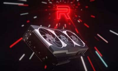 AMD выпустит «убийцу» GeForce RTX 3090 — Radeon RX 6900 XTX - igromania.ru