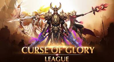 Создатели MMO Curse of Glory нагло врут игрокам - app-time.ru