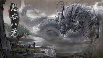 Популярная китайская RPG Tale of Immortal получила перевод на английский язык - stopgame.ru