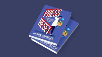 Джейсон Шрайер - Книга «Нажми Reset» Джейсона Шрайера выйдет на русском языке 28 сентября - igromania.ru
