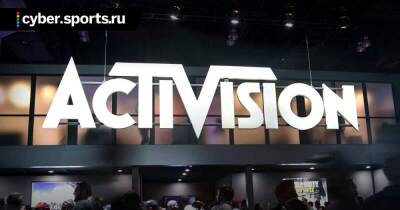 Джей Аллен Брэк - Гэри Ченг - Акционер Activision Blizzard подал на компанию в суд за «ложные и вводящие в заблуждения» заявления о внутренних расследований - cyber.sports.ru
