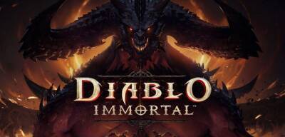 Diablo: Immortal не выйдет в этом году - zoneofgames.ru