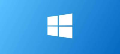 Со свежим обновлением Windows 10 начала блокировать установку «нежелательного ПО» - zoneofgames.ru