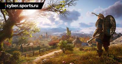В PlayStation Store началась новая распродажа – Assassin’s Creed Valhalla за 2565 рублей, The Last of Us 2 – 2136 рублей - cyber.sports.ru