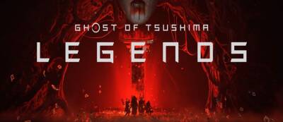 Ghost of Tsushima: Legends получит новый контент и режим - lvgames.info