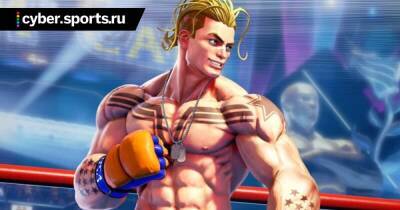 Авторы Street Fighter V: Champion Edition представили нового персонажа - cyber.sports.ru