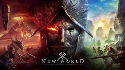 Троллинг от Amazon: New World снова перенесли - теперь на 28 сентября - playisgame.com