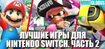 Лучшие игры Nintendo Switch. Часть 2 - mmoglobus.ru - Rabbids