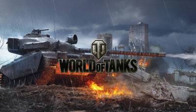 Больше информации о режиме Топография для World of Tanks - lvgames.info