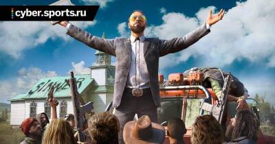 В Ubisoft Store началась распродажа игр серии Far Cry со скидками до 85% - cyber.sports.ru