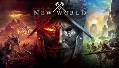 Дата выхода New World в очередной раз была перенесена - fatalgame.com