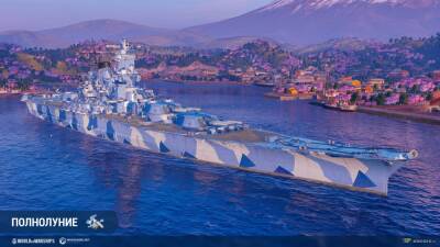 Боевые задачи Yamatо в World of Warships и "Летняя распродажа" - top-mmorpg.ru