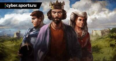 Авторы Age of Empires 2: Definitive Edition представили трейлер дополнения Dawn of the Dukes - cyber.sports.ru