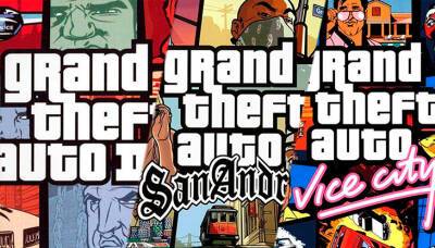 GTA 3, GTA San Andreas и GTA Vice City могут вернуться в новом ремейке-трилогии - gameinonline.com