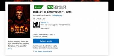 В сети появилась возможная дата начала бета-тестирования Diablo II: Resurrected - noob-club.ru