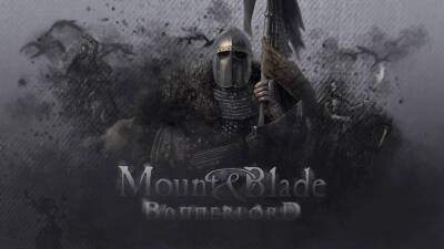 Игрок нашёл в Mount and Blade 2 «исцеляющий» кинжал — у него отрицательный урон - gametech.ru
