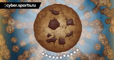 Улучшенная версия Cookie Clicker появится в Steam - cyber.sports.ru