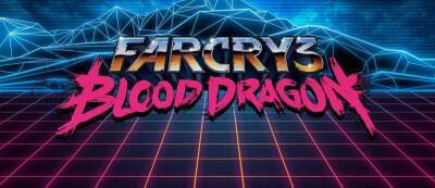 Майкл Бин - Far Cry 3: Blood Dragon получит ремастер для Xbox Series X|S и PlayStation 5 - утечка - gamemag.ru