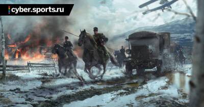В Origin, Microsoft Store и PS Store началась бесплатная раздача дополнения «Во имя Царя» для Battlefield 1 - cyber.sports.ru - Россия
