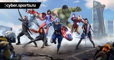 Разработчики Marvel’s Avengers удалили из игры защиту Denuvo - cyber.sports.ru - Китай