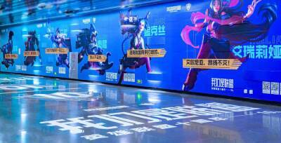 Метро в Китае оформили в стиле League of Legends - cybersport.metaratings.ru - Китай - Ханчжоу