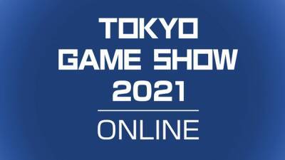 Стало известно расписание Tokyo Game Show 2021 — Microsoft, SEGA, Capcom - igromania.ru - Япония - Tokyo