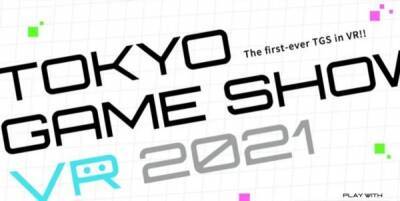 Расписание Tokyo Game Show 2021 включает в себя прямые трансляции Xbox, Square Enix, Capcom и Sega - playground.ru - Tokyo