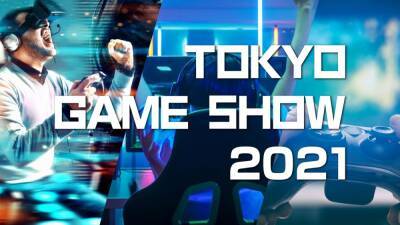 Организаторы обнародовали расписание Tokyo Game Show 2021 - ru.ign.com - Япония - Tokyo