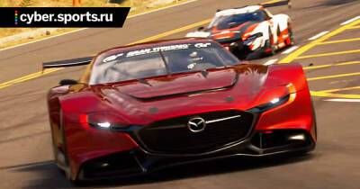 Playstation Showcase - Геймплейный трейлер Gran Turismo 7. Гонка выйдет 4 марта - cyber.sports.ru