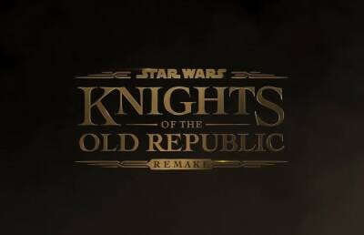 Первые подробности ремейка Star Wars: Knights of the Old Republic - playground.ru