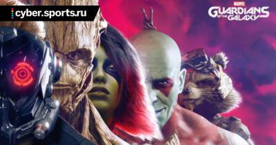 Сюжетный трейлер Marvel’s Guardians of the Galaxy. Релиз – 26 октября - cyber.sports.ru
