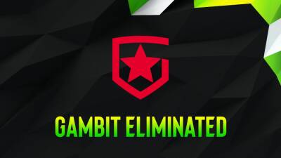Gambit проиграла Team Vitality и вылетела с ESL Pro League S14 - cybersport.metaratings.ru