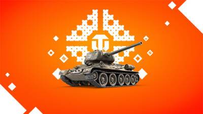 День танкиста 2021 в World of Tanks стартует 12 сентября - lvgames.info