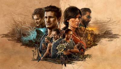 Переизданные Uncharted 4 и The Lost Legacy выйдут на ПК и PlayStation 5 - gameinonline.com