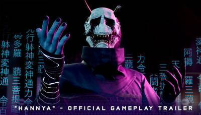 Ghostwire Tokyo с новым геймплейным трейлером - gameinonline.com - Япония - Tokyo