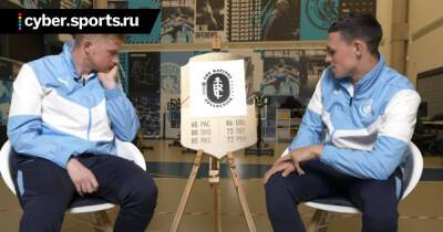 Кевин Де-Брюйне - «Ман Сити» выпустил ролик с де Брюйне и Фоденом, угадывающих игроков клуба по статам карточек FIFA 22 - cyber.sports.ru