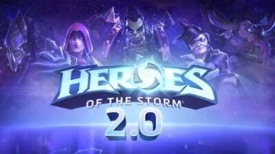 В утекшем списке проектов GeForce Now обнаружено упоминание Heroes of the Storm 2 - noob-club.ru