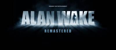 Alan Wake - Алан Уэйк - Алан Уэйк не будет использовать батарейки Energizer в ремастере Alan Wake - Remedy убрала весь продакт-плейсмент - gamemag.ru