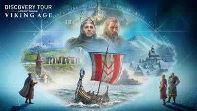 Discovery Tour: Viking Age для Assassin's Creed Valhalla выйдет в середине октября - playground.ru