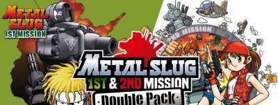 Первую и вторую часть Metal Slug выпустили на Switch - lvgames.info