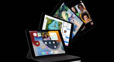 Apple представила новую линейку iPad 9 с проровными фичами - app-time.ru