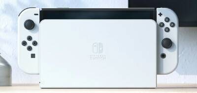 Свежая прошивка Nintendo Switch значительно ускорила устройство - gametech.ru