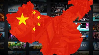Китай категорически против, чтобы подростки играли в онлайн-игры - genapilot.ru - Китай