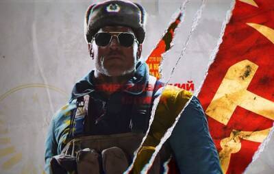 С завтрашнего дня в Call Of Duty: Black Ops Cold War можно будет поиграть бесплатно - playground.ru