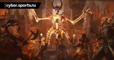 Авторы Diablo 2: Resurrected опубликовали новый трейлер - cyber.sports.ru