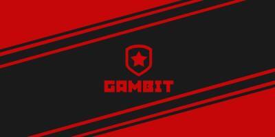 Gambit признана лучшей командой Международной федерацией киберспорта - cybersport.metaratings.ru