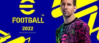 Стала известна дата выхода eFootball 2022 - преемника Pro Evolution Soccer - gamemag.ru
