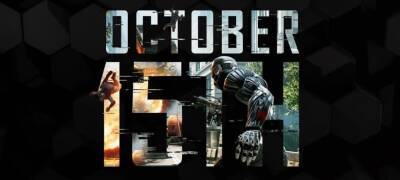 Трилогия ремастеров Crysis выйдет 15 октября - zoneofgames.ru