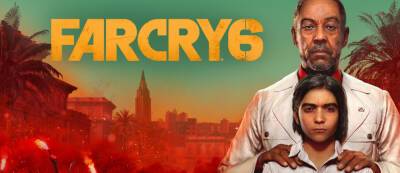 Лучшая версия: Ubisoft рассказала об особенностях Far Cry 6 на PC в новом трейлере - раскрыты системные требования - gamemag.ru
